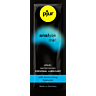 Lubrifiant anal PJUR Analyse Me 2 ml - Confort durable