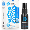 Spray retardant BRUMA 30 ml | Retarde l'éjaculation