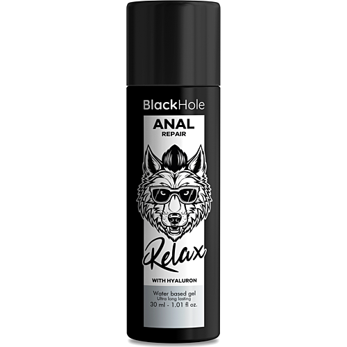 Base Eau BLACK HOLE - Lubrifiant anal relaxant 30 ml