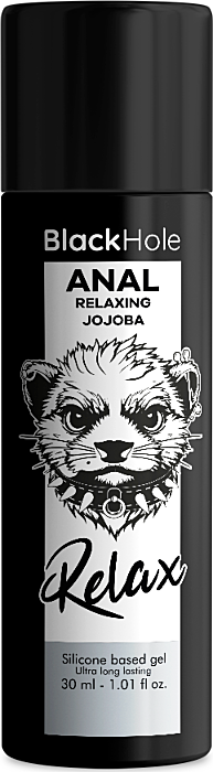 Lubrifiant Anal Black Hole 30ml - Confort Ultime