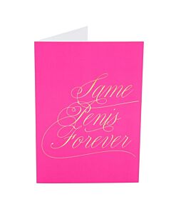 Pénétration Éternelle