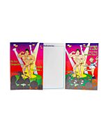 Carte Sensuelle Surprise