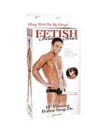 Harnais Vibrashock 23cm